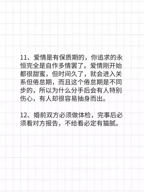 像黑暗面的电影还有那些?人性黑暗面的电影 不是恐怖片哦-第7张图片-万福百科