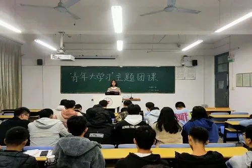 2023年“青年大学习”第3期答案出炉(青年大学2023年第19期时间)-第2张图片-万福百科