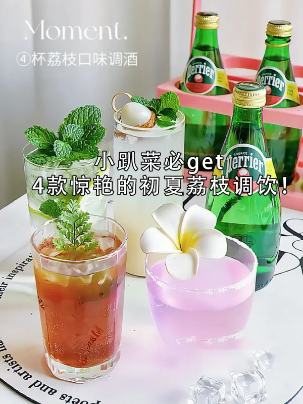 小趴菜是什么意思啊(小松菜和小趴菜是什么意思？)-第2张图片-万福百科