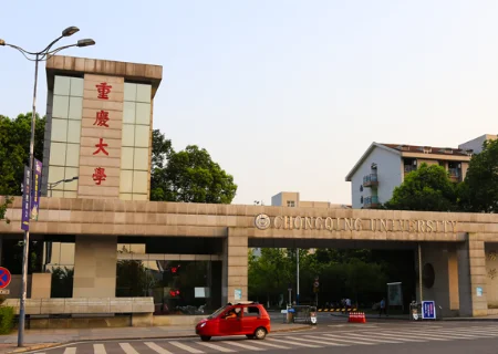 山东大学比较有优势的专业有哪些?山东大学优势专业排名-第8张图片-万福百科