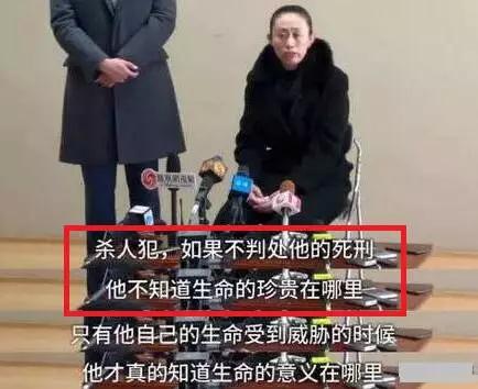 谈谈你怎么看江歌案的审判结果？江歌案刘鑫最二审判了吗-第3张图片-万福百科