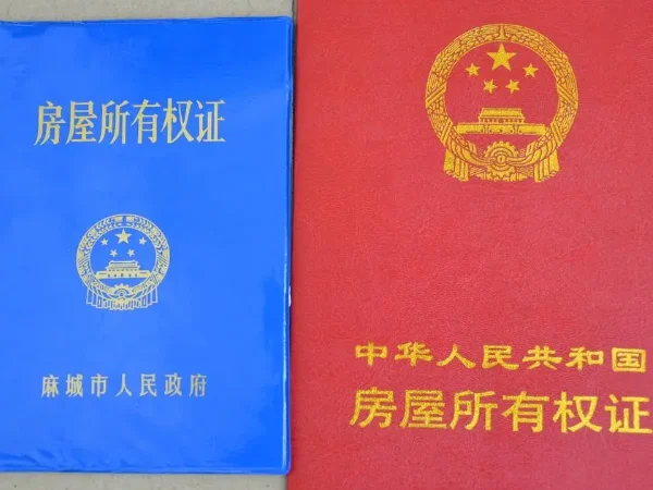 如何查询小三个人资料(纪委来单位调取个人资料是什么意思)-第4张图片-万福百科