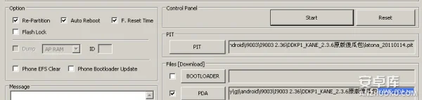 三星i9003怎么刷机?刷机后有什么好处?这个i9003刷机包怎么用-第4张图片-万福百科