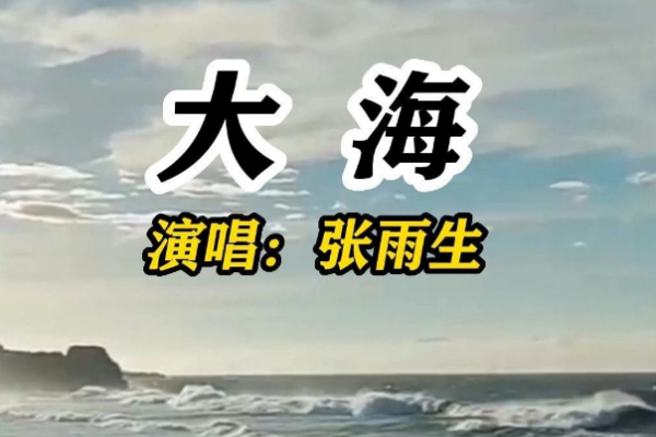 7080后经典老歌500首怀旧金曲(粤语经典老歌500首怀旧金曲)-第5张图片-万福百科