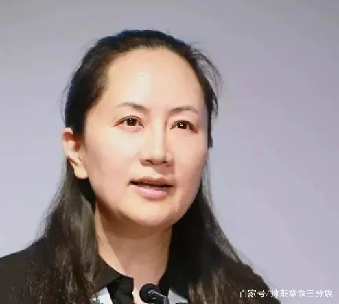 任正非有几个孩子?任正非有几个孑女-第14张图片-万福百科