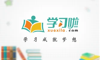 兴国安邦是什么意思 怎么理解兴国安邦的意思(兴国安邦的意思和造句)-第1张图片-万福百科