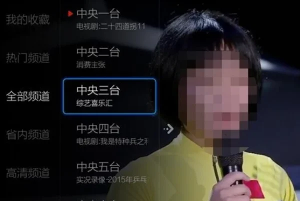 乐视tv盒子怎么用,乐视盒子使用介绍(乐视tv 能否用小米盒子)-第6张图片-万福百科