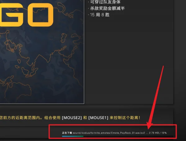 csgo躲猫猫模式在哪躲猫猫模式位置(cs躲猫猫怎么进入?)-第7张图片-万福百科