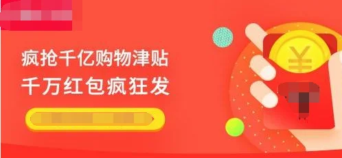 天猫双11攻略?天猫双11怎么购物划算?天猫双11有什么优惠?-第7张图片-万福百科