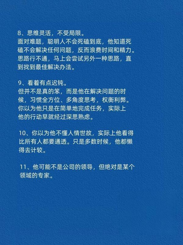 一辈子的朋友原唱?一辈子的朋友是什么样的感觉?-第4张图片-万福百科