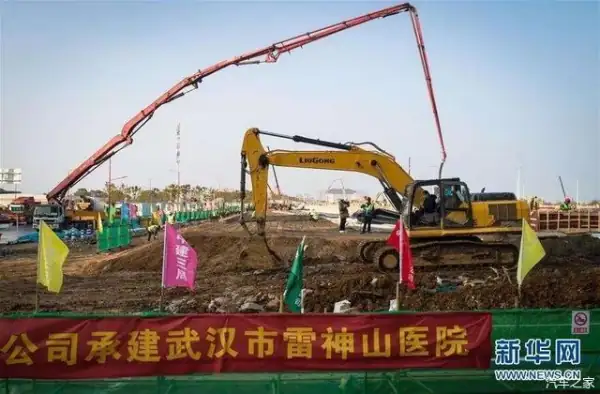 火神山医院是干什么的(火神山雷神山医院位置 火神山雷神山医院建在哪里)-第15张图片-万福百科