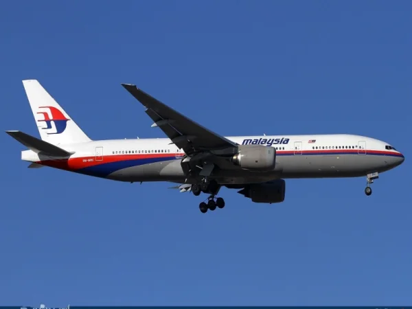 MH370搜寻结果如何?MH370搜寻工作结束了吗?-第4张图片-万福百科