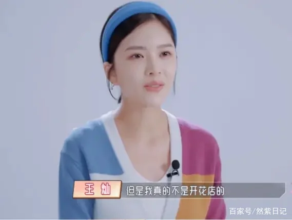 宋钟基宋慧乔什么时候承认的恋情(玄彬宋慧乔分手了?经济公司承认了?)-第11张图片-万福百科