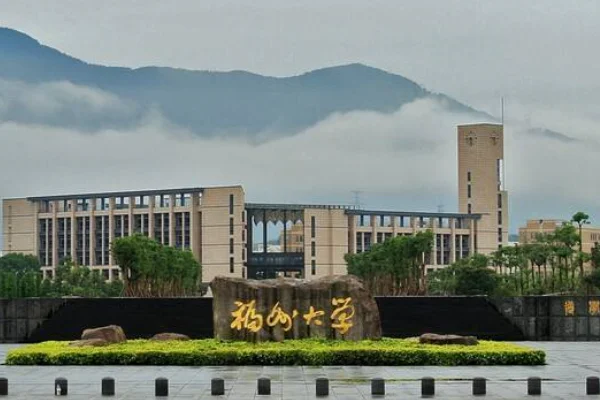 福建教育学院和福州教育学院什么区别(福建教育学院好还福州职业学院好)-第2张图片-万福百科