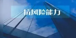 阿里巴巴上市了吗?阿里巴巴什么时候在美国上市-第24张图片-万福百科