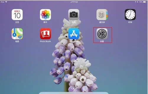 ipad好还是平板电脑好?是所有的平板电脑都叫ipad?-第1张图片-万福百科