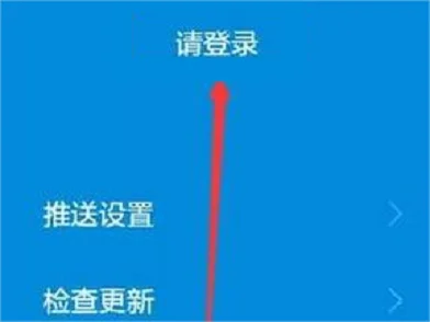 身份证2022号码实名认证(失信人员身份证可以实名认证2022)-第4张图片-万福百科