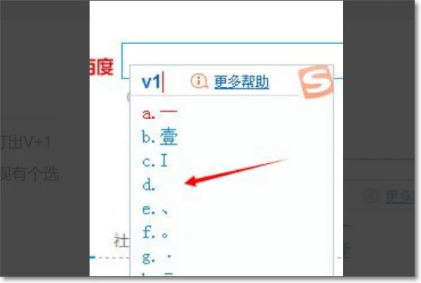 请问cf怎么改名字(cf改名字空格怎么打)-第3张图片-万福百科