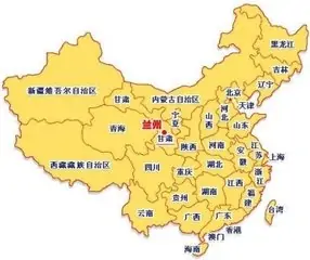 兰州是那个省(兰州人哪个省?)-第1张图片-万福百科