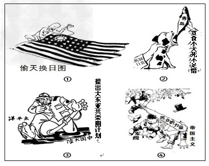 中国新闻漫画网有漫画稿费没-第2张图片-万福百科