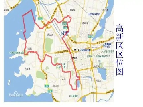 苏州市高新区邮编是多少(苏州市高新区劳动仲裁)-第1张图片-万福百科