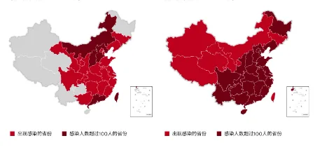 2022新冠肺炎疫情风险区划定及管控政策最新-第1张图片-万福百科