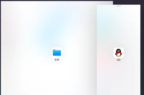 ipad好还是平板电脑好?是所有的平板电脑都叫ipad?-第4张图片-万福百科