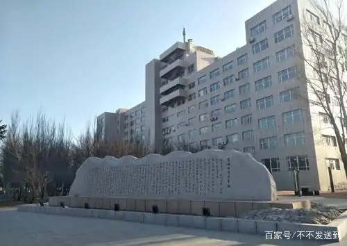 东北师范大学、吉林师范大学、长春师范大学之间的差距有多大?-第8张图片-万福百科