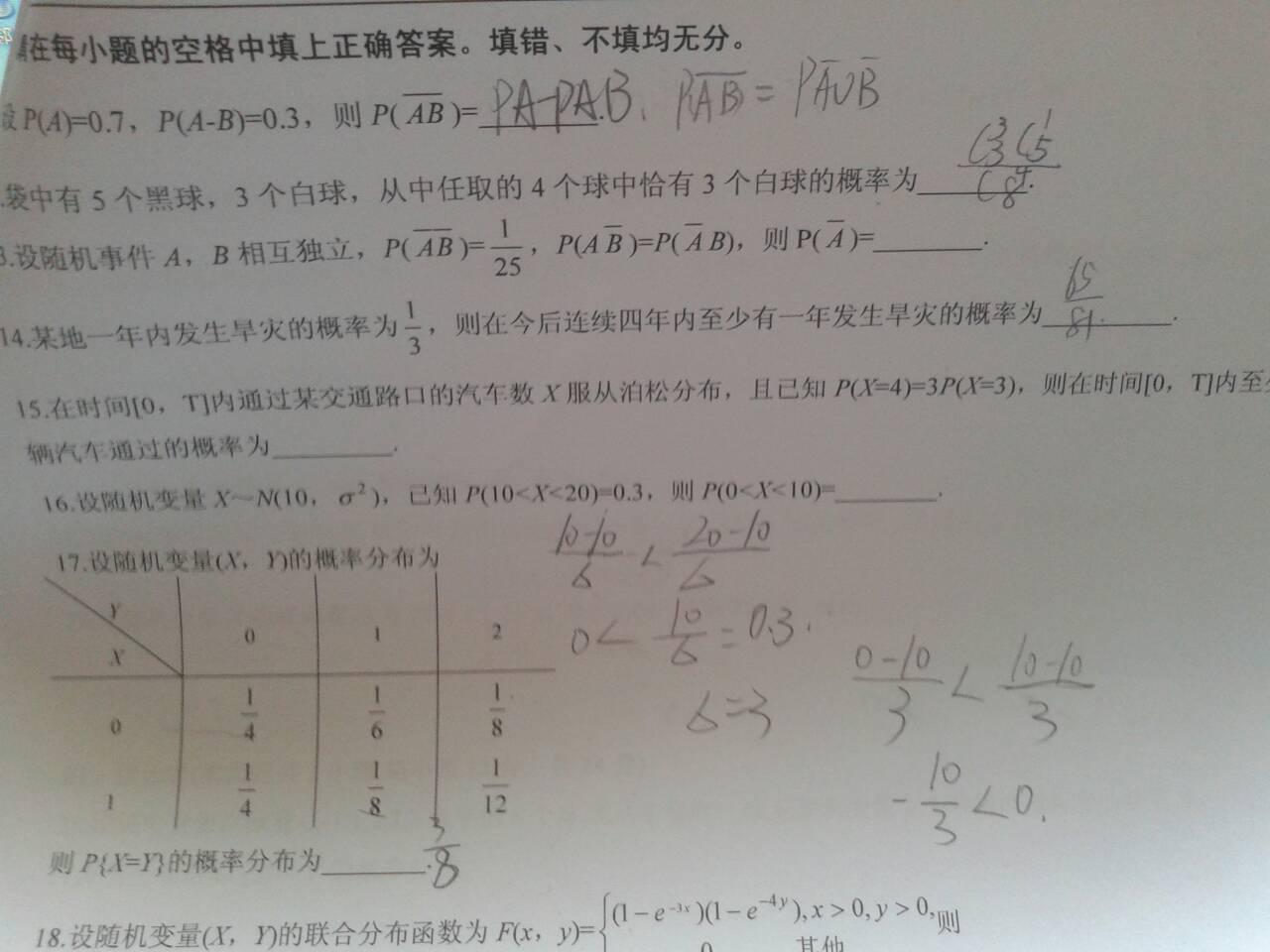 t-ara成员 这个是谁(t-ara成员现在年龄都多大了?)-第3张图片-万福百科