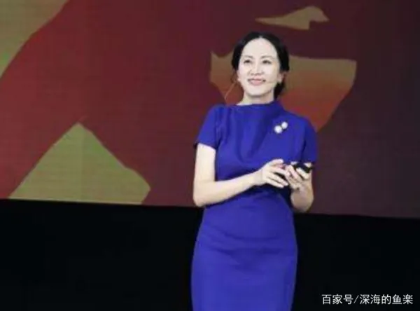 孟晚舟案到底是什么原因?孟晚舟被拘押的1000多天,她到底经历了什么?-第32张图片-万福百科