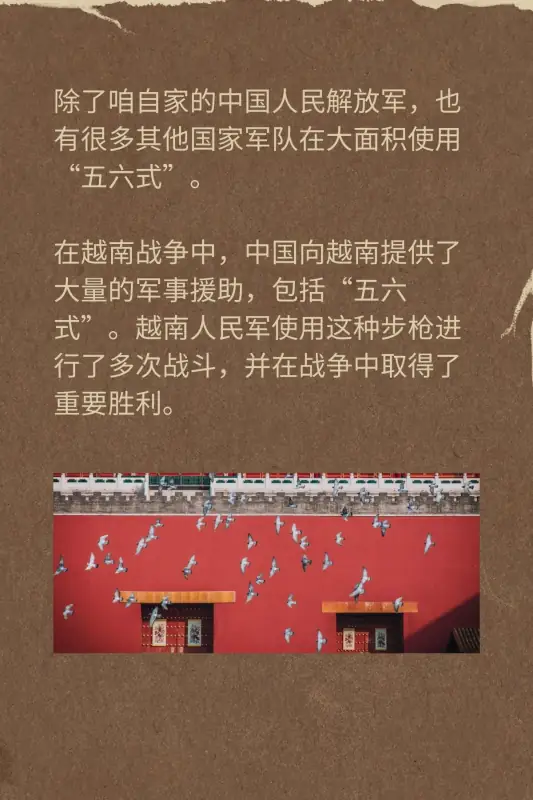 中国最厉害的军事武器是什么?中国现在最厉害的武器是什么啊?-第16张图片-万福百科