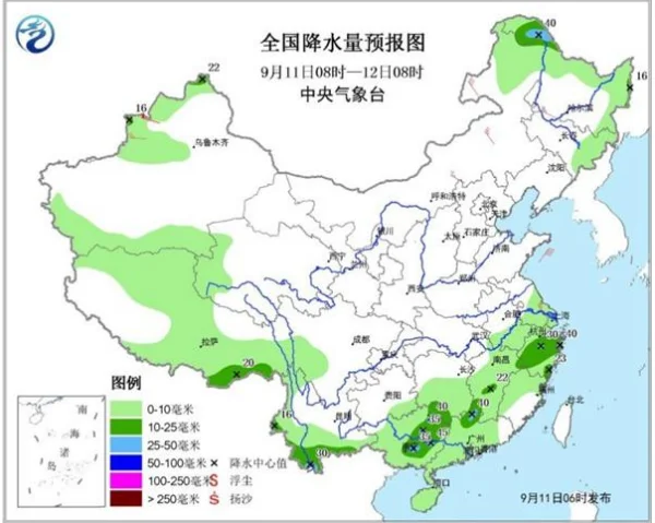 泰利台风20号路径现在在哪里(台风泰利影响哪里)-第3张图片-万福百科