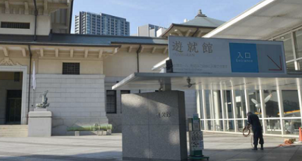 晴明神社是靖国神社吗(日本靖国神社是什么样的组织? 惨败经过神社干嘛)-第4张图片-万福百科