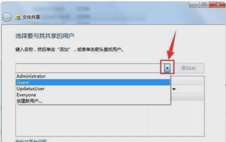 win7新功能介绍(win11比win7优势介绍)-第11张图片-万福百科