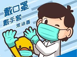 大连疫情什么时候开始的(大连又有疫情了吗)-第6张图片-万福百科