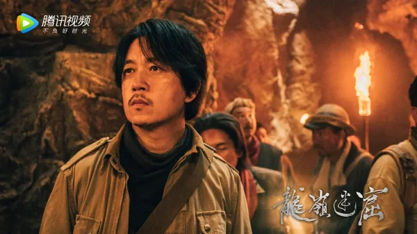 鬼吹灯为什么换潘粤明(潘粤明演过《鬼吹灯》吗?)-第8张图片-万福百科