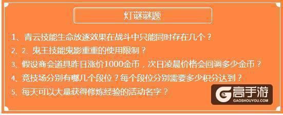 谁给几个梦幻诛仙情侣名字(求个梦幻诛仙好听的情侣名字)-第1张图片-万福百科