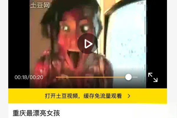 张翰的眼睛怎么了是什么梗?张翰的眼睛为什么会那么大?-第18张图片-万福百科