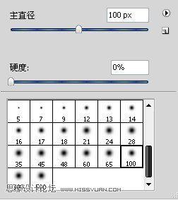 photoshop *** 不锈钢立体字教程-第7张图片-万福百科