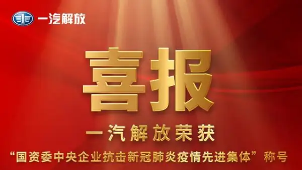 特斯拉召回近8000辆汽车,这是为何?特斯拉为什么要召回?-第7张图片-万福百科