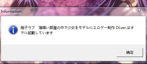 100分悬赏由エロゲ游戏改编的动画(作エロゲー游戏著名的会社有哪些)-第1张图片-万福百科