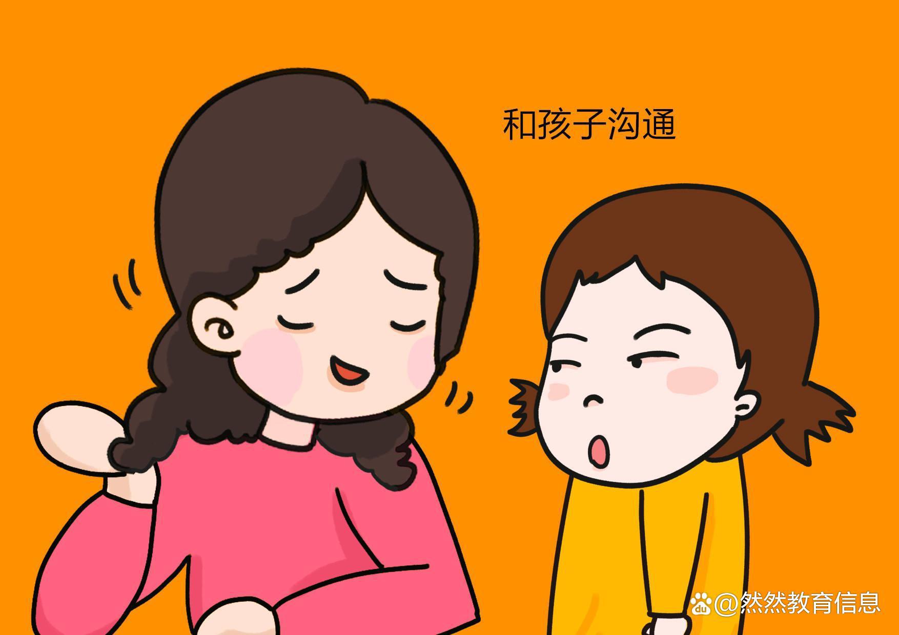 怎样看待清华学姐事件?她是什么样的心理?如何看待清华学姐“咸猪手”事件?-第17张图片-万福百科