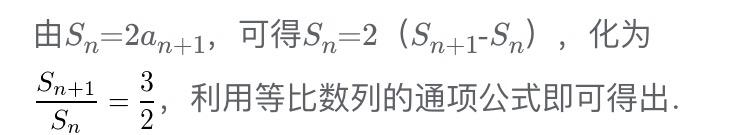 角速度和转速的关系角速度和转速两者有何区别-第1张图片-万福百科