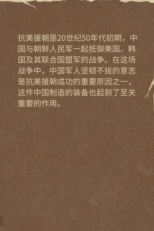 中国最厉害的军事武器是什么?中国现在最厉害的武器是什么啊?-第2张图片-万福百科