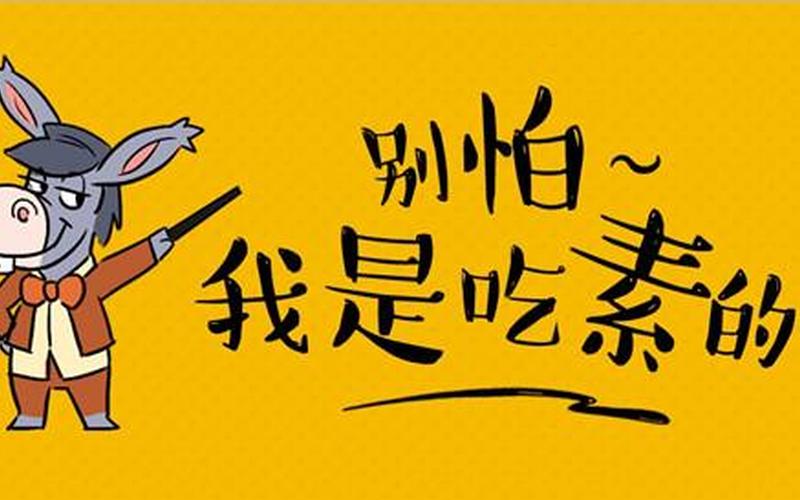 卷死你是啥意思,卷死你，何其意？——揭秘网络用语背后的文化符号-第1张图片-万福百科