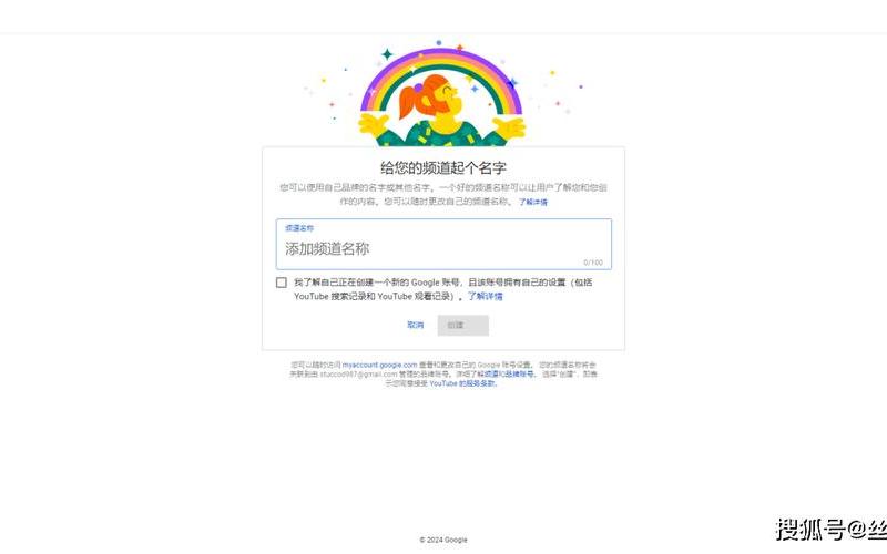 youtobe网址从什么网站登录比较好-以YouTube网址为中心的新标题：探索全球更受欢迎的视频平台-第1张图片-万福百科