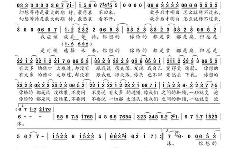 安守本分 谷微,安守本分 谷微中心-第1张图片-万福百科