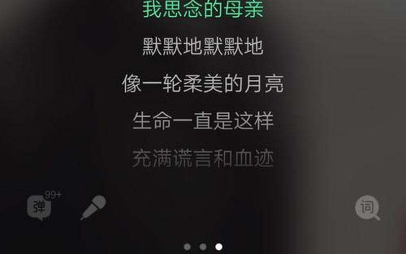 敬上是什么意思,敬上，何意？-第1张图片-万福百科