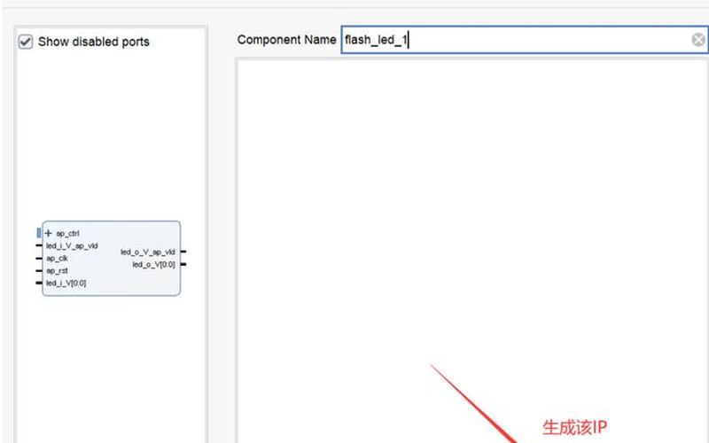 hls是什么意思中文(HLS解释：什么是HLS？)-第1张图片-万福百科