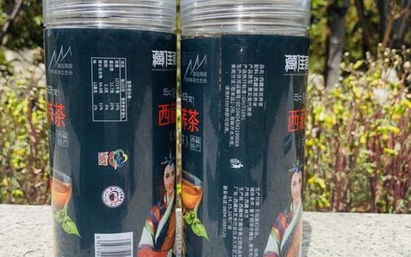 黑苦荞全株茶和全胚茶,黑苦荞全株茶：自然呵护，品出健康生活-第1张图片-万福百科